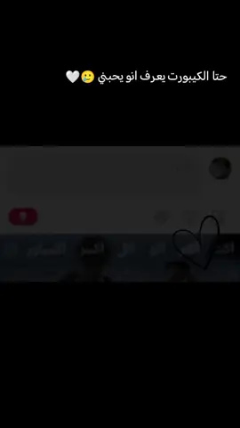 #اميرته꧁💞🧸꧂ #دعمكم_لايك_ومتابعه_واكسبلور_حته_استمر #موصل_بغداد_كركوك_حله_نجف_بصره_اربيل_دهوك #شعب_الصيني_ماله_حل😂😂 #شعب_الصيني_ماله_حل😂😂 