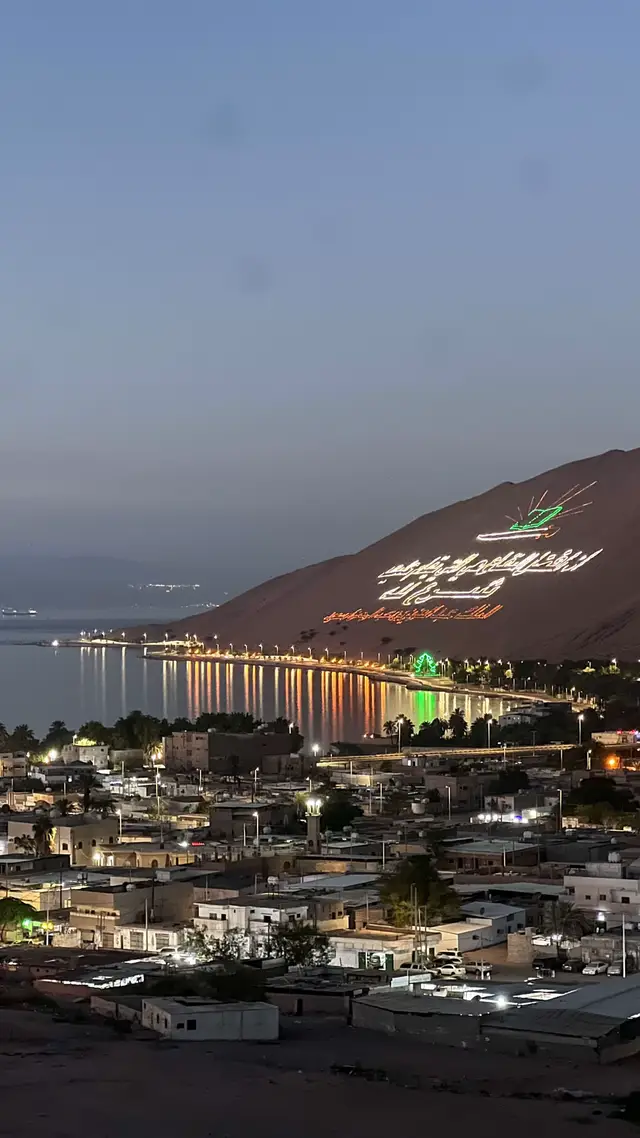 #اكسبلورexplore #الشعب_الصيني_ماله_حل😂😂 #foryou 