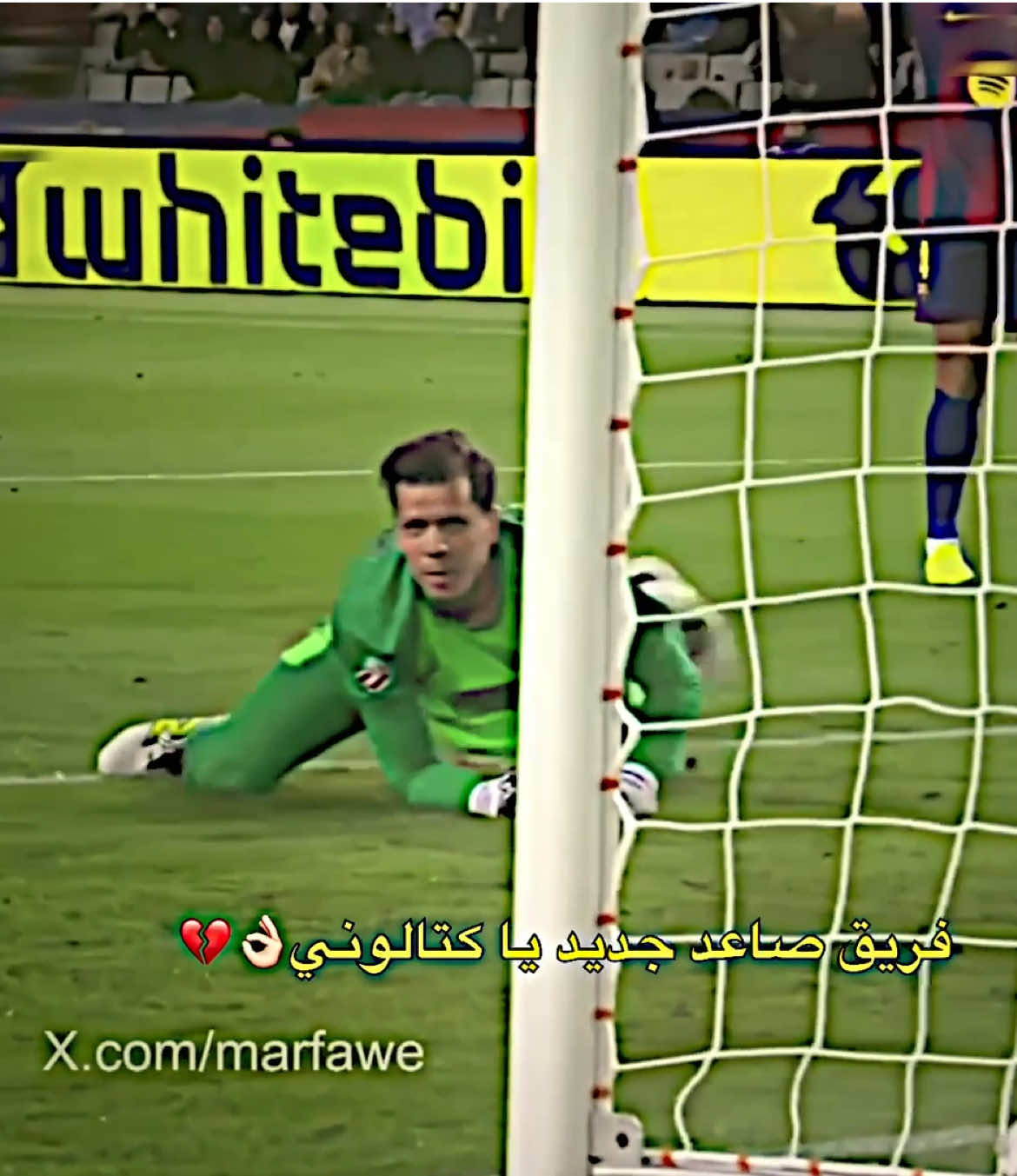 من يعرف أسم الفريق ؟ 🤔🔥. #fcbarcelona #برشلونة_عشق_فيسكا_برسا #الدوري_الاسباني #lamineyamal #realmadrid 