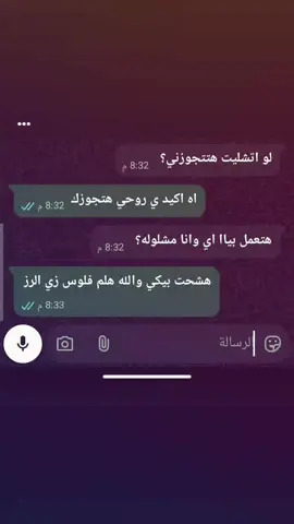 #متابعة #اكسبلور #شعب_الصيني_ماله_حل😂😂 #humor #fffffffffffyyyyyyyyyyypppppppppppp 