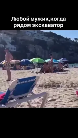 Наш TГ @no_comments_1984 #мемы #TikTok4fun #комедия #включименя #трендовый 