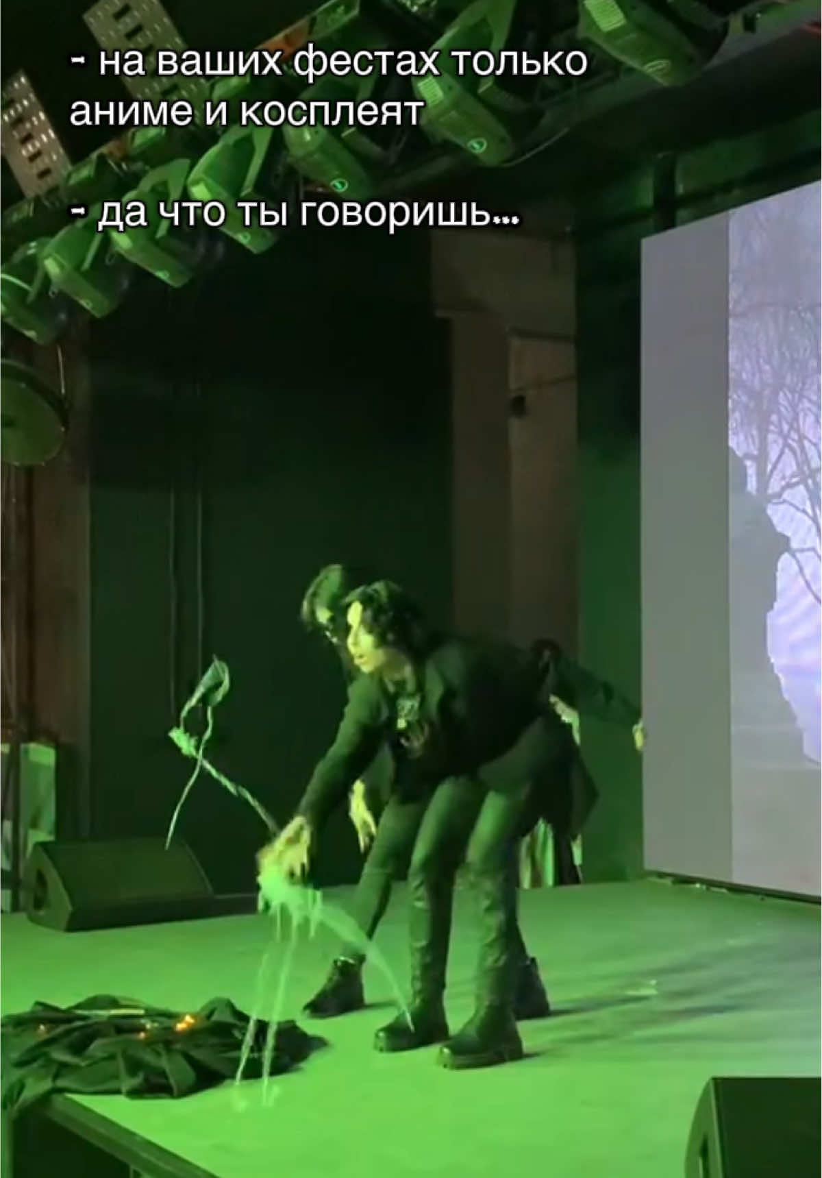 Брат @Reino #косплей #косплейдефиле #битваэкстрасенсов #битваэкстрасенсовкосплей #шепсы 