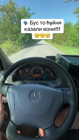 #рек #mercedesbenz #sprinter 