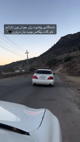 Shahina🖤’#182 #2005 #shahina #ranya #acc #foryoupage❤️❤️ #shahina182 #ranyakam #akoy 