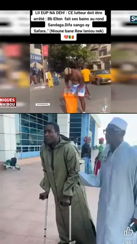 #diomayemoysonko #tipstiktok #viralvideos 