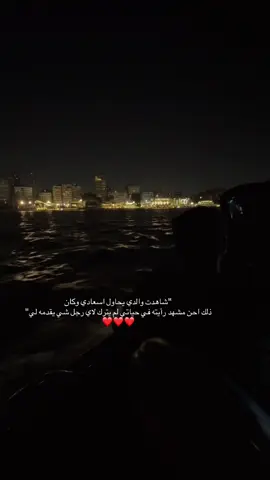 #foryou #foryou #fypシ #اكسبلور #fyppppppppppppppppppppppp 