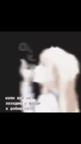 #флудповсімфд #флуд #рекомендації #укрфлуд #магічнабитвафлуд 