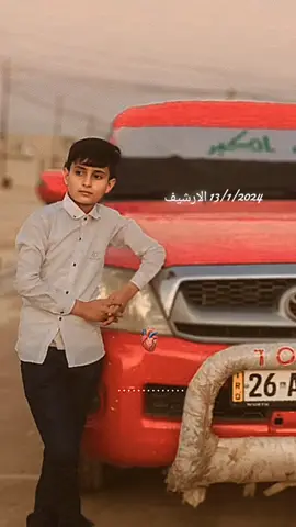 #CapCut #لايك__explore___ #مجرد_ذووقツ🖤🎼 #فرنسا🇨🇵_بلجيكا🇧🇪_المانيا🇩🇪_اسبانيا🇪🇸 #الحشد_الشعبي_المقدس 