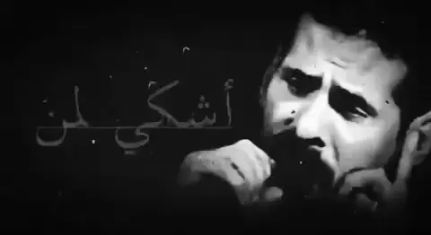 #علي_بحر #علي_بحر💟 #علي_بحر_عشق_لن_ينتهي😴💔 #علي_بحر_اسطوره_لن_يكررها_الزمن #البحرين🇧🇭قطر🇶🇦الكويت🇰🇼عمان🇴🇲السعوديه🇸🇦 