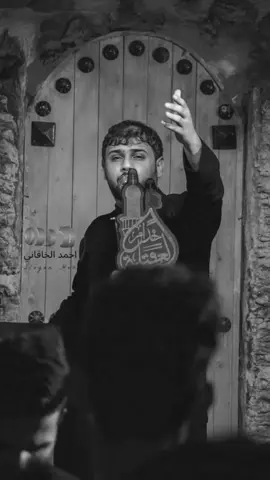 #بعدنه نحن على الراحوا بعدنه#سيد_فاقد_الموسوي #tiktok #fyp #exploreالشعب_الصيني_ماله_حل😂😂ترند 