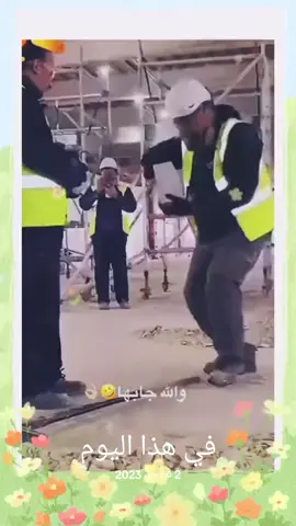 #في هذا اليوم