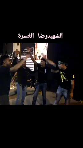 #الشهداء_احياء_عند_ربهم_يرزقون💔😔 #ذكريات_لاتموت #المشاهدة #القطيف #البحرين 