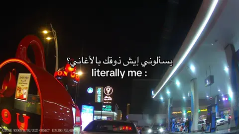 #fyp #4u #داش_كام #sonata #foryou 