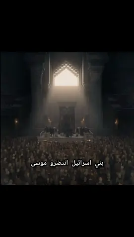 رينيرا ومجلس اعلان ايغون 😂😂 #rhaenyratargaryen #ميمز  #houseofthedragon #gameofthrones 