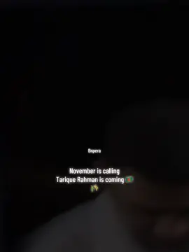 #CapCut #viral #foryoupage #🌾 #bnp @TikTok @TikTok Bangladesh 