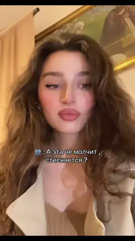 #рек #топ #fyp 