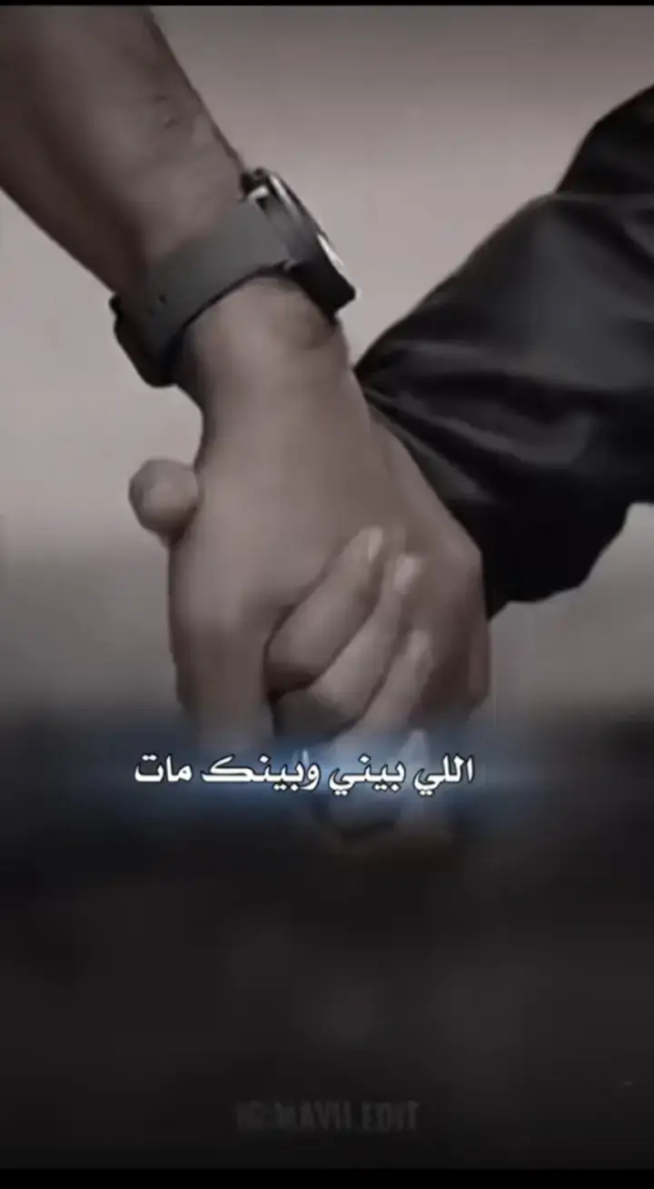 #بنت قـــ💔