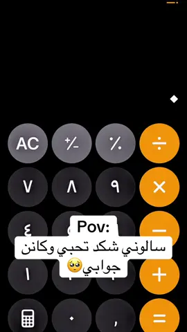 #اكسبلور #اكسبلورexplore #اكسبلور_تيك_توك 