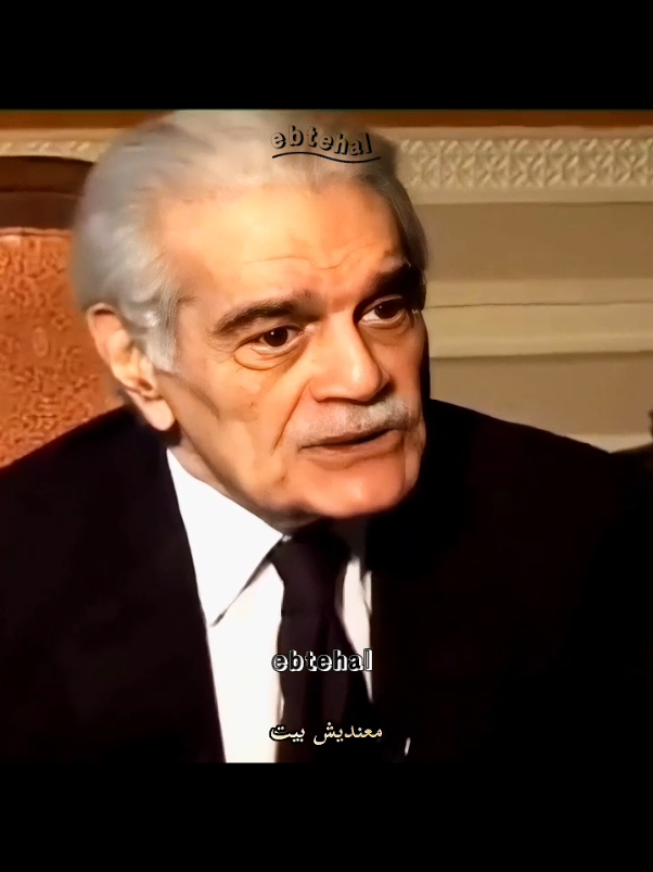 أنا باكل فى المطاعم وأنام فى الأوتيلات حديث الفنان #عمر_الشريف عن حياته الخاصة #الزمن_الجميل #زمان 