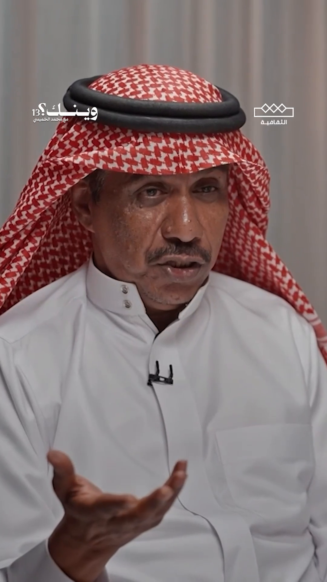 دقيت قالت من على بابنا مين وش قصتك يالي تدقدق على البوب ما تستحي من دقة الباب يا شين حتى بدقة الباب ما عندك أسلوب من كلمات الشاعر شايم الشراري #وينك