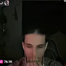 تشهد ايامي 😔💔#بارق #مصممين_بارق #tiktok @بارق : Muslim Aqeel @بارق الاحتياطي 