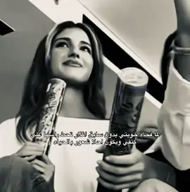 #sherinsbeauty #cedrabeauty 