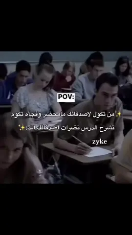 #المصممه_نـاي_تصميم_فيديوهات_جيش_نـاي #مصممه_فيديوهات_تصميمي #_pov #fyppppppppppppppppppppppp  #في هذا اليوم 