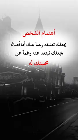 #اقتباسات#عبارات#تصميم_فيديوهات🎶🎤🎬#اعادة_النشر🔃 