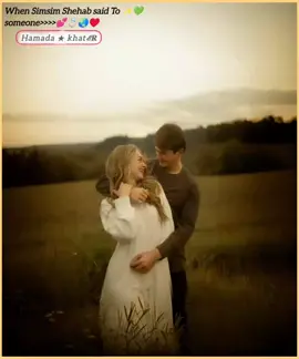 حبي ليك ✨❤️#سمسم_شهاب🔥👌🖤🥀 #منشن_للحب💕🐼 #اكسبلوررر حالات حب #مصمم_فيديوهات🎬🎵 #hamada_khater08💓 