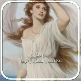 جميلة جميلة #مانهوا_كورية #مانهوات_مترجمه #manhwaedit #مالي_خلق_احط_هاشتاقات🧢 #explore 