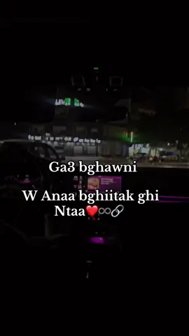 #شعب_الصيني_ماله_حل😂😂 #abonné_tchouf_jdid🇩🇿🇲🇦🇹🇳😍 #algerie🇩🇿 #amor❤️ #coupledz🇩🇿🇩🇿💍🌼🌺 