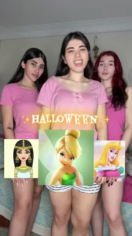 اول مره نصور معا بعض🥺 #خالة_نانا #اكسبلور #هالوين #ميكب @zahrabeladi @شرلي الكندية🇨🇦🍁 