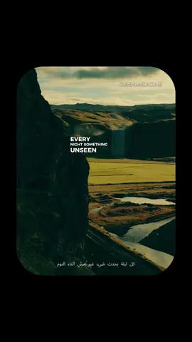 #islam #islamicknowledge #fyp #islamicreminder #deenmedicine 