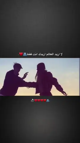 منشن الحب❤#ستوريا_انستا#اكسبلور_تصميمي fypシ゚#fypシ゚#fypage #foryoupage 