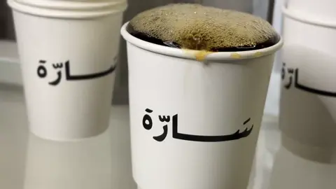 #ساره #قصيد #foryou #your_coffee #explorer @محمصة سَـــارّة🩶. 