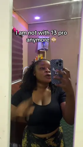 #cruise #fypviralシ #trend #iphone16 #iphone13pro 