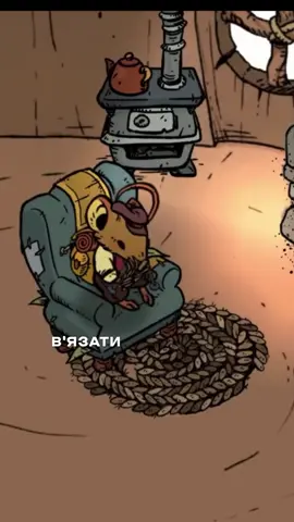 #геймери #відеоігри #winterburrow #індіігри #геймінг 