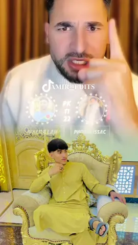 #CapCut #1000.Mk🇦🇫🦅🇦🇫🦅🇦🇫🦅🇦🇫🦅🇦🇫🦅🇦🇫 نامی باز🦅🫡