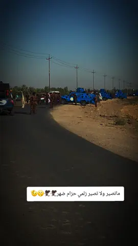 #حلاوي_خط_احمر #حلاوي_خط_احمر #حلاوي_خط_احمر @حلاويه ✨💫 @محمد 