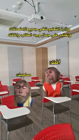 #منشن_البيست_فريند 😂 #مليون_مشاهدة❤ #تصميم_فيديوهات🎶🎤🎬 #fpyシ #بنغازي_ليبيا🇱🇾 