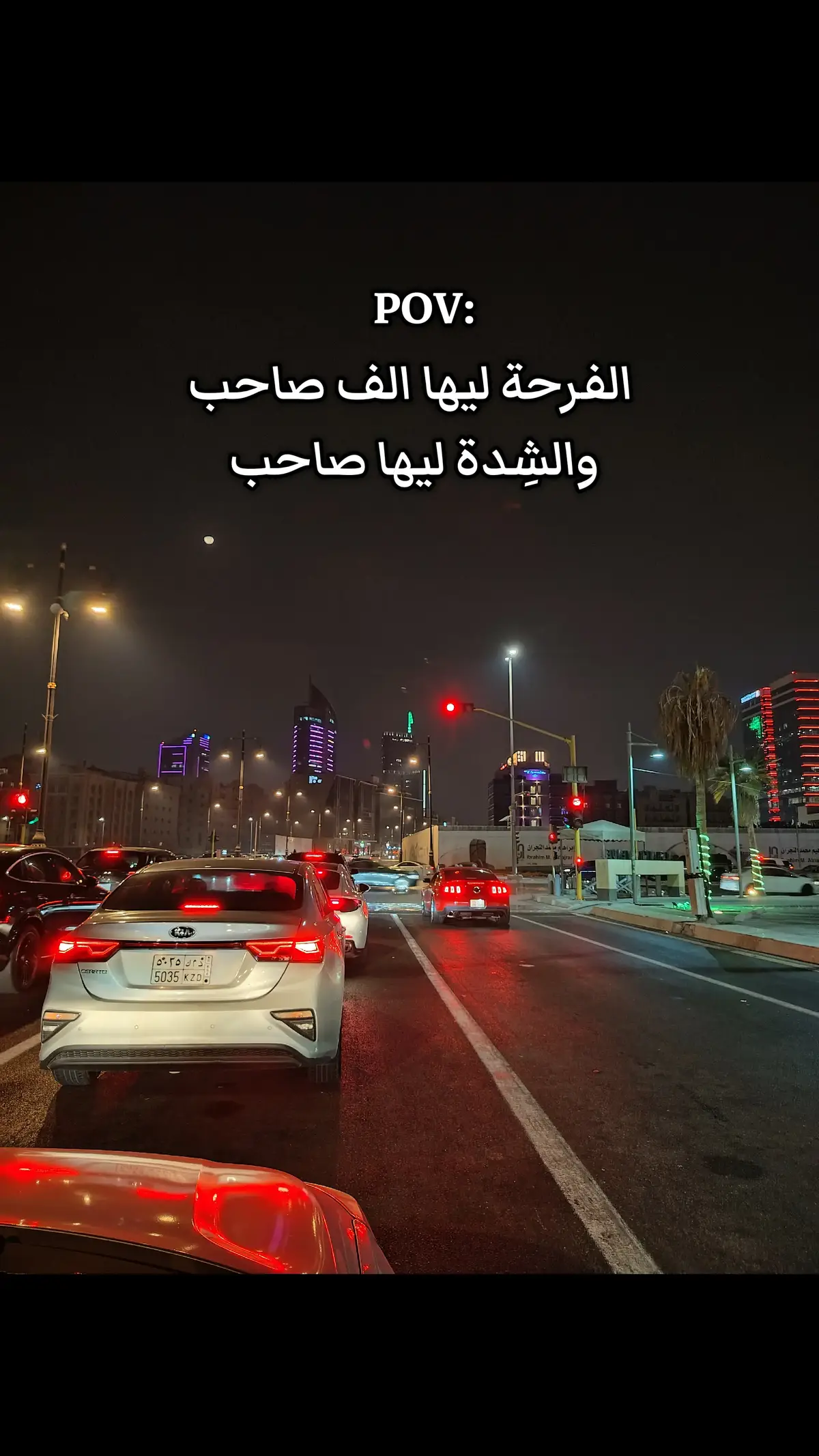 والشِدة ليها صاحب ♥️🥀 #الاخوان_نعمه_وسند😍😍 #سودانيز_تيك_توك_مشاهير_السودان #جخو،الشغل،دا،يا،عالم،➕_❤_📝✌️🌍🦋 #sudanese_tiktok #الشعب_الصيني_ماله_حل 