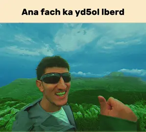 You don’t have to choose. It doesn’t have to be summer or winter. It doesn’t have to be quiet to feel peace, or loud to feel joy. You can love it all, the warmth and the cold, the company and the solitude, the beginnings and the endings. Life isn’t one thing or another, it’s all of it at once. And you should learn to live it that way. Stop trying to decide what’s better and just let yourself be. Life’s good. In every version. #morocco🇲🇦 #moroccan #fypシ゚ 