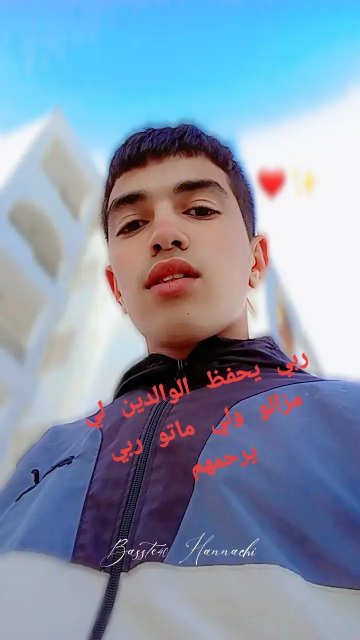 #خنشلة_باتنة_ام_البواقي_سطيف_شاوية #الشعب_الصيني_ماله_حل😂😂 