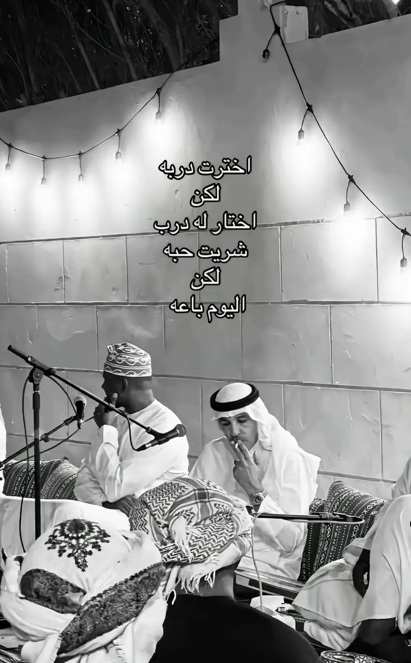 #عبدالعزيز_الضويحي #نوفبمر 