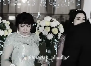 حنه يا حنه❤️💕 #جامده_اوي_الاغنيه_دي🤭😍 #حماده_هلال #صابر_المداح #ايدت_المداح➰️⭕️ #foryoupage👑🦅 