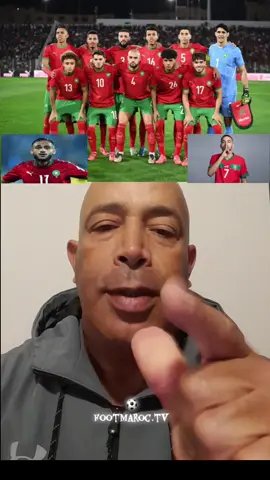 رسالة إلى مدرب المنتخب المغربي وليد ركراكي  #المغرب🇲🇦#كرة_قدم#tiktok_maroc  #atlas_lions #fouryou 
