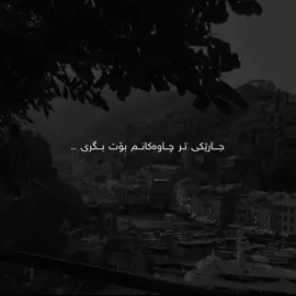 10:45🖤#tiktok #actives? #hashtag #fyp #foryou 