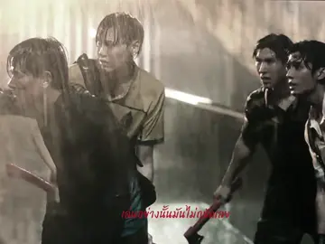 แก๊งพละดิว่ะ💯   (#netsiraphop #bounnoppanut #marksorntast #parkanomakiti )  #zomvivorseries 