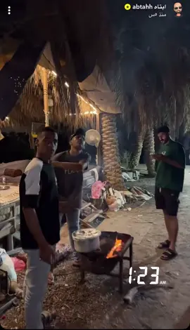 #طباخ#عواس#👨🏽‍🍳🧑🏻‍🍳#حسين#اكسبلورexplore #مشاهدات100k🔥منشن👥 #لايك__explore___ #فولوو #هشتاقاتي_الترند_المشهور #ابتاه#@ابتاه 