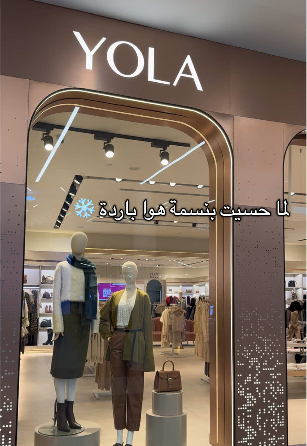 @YOLA  #yola  #explore  #طلعوني_اکسبلور       #fypシ゚  #الرياض 